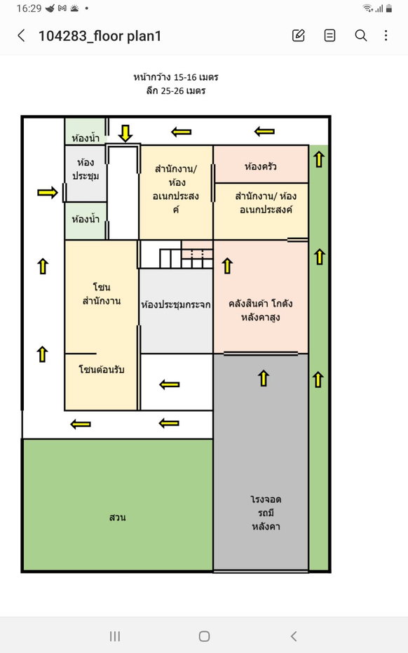 picture Home office & Warehouse / House & garage for rent - 4/12