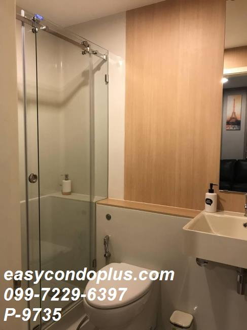 picture  🏷️ P-9735 | Aspire Sathorn - Thapra Prime Location Next to BTS Talat Phlu 13,500 THB | Line ID: @easycondoplus | 099-229-6397 - 6/10