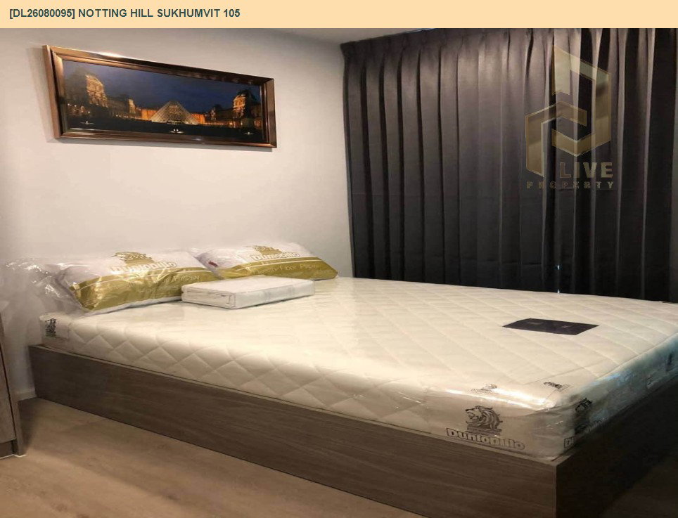 รูป DL26080095 ให้เช่าคอนโด น็อตติ้ง ฮิลล์ สุขุมวิท 105 (Notting Hill Sukhumvit 105) ใกล้ BTS แบริ่ง พร้อมเข้าอยู่ โทรด่วน 0614453194 LineID @952jdxxk - รูปที่ 5/6