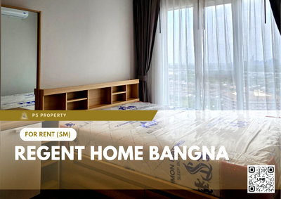 คอนโดให้เช่า : ให้เช่า 🔥 Regent home bangna 🔥 เฟอร์นิเจอร์ และ เครื่องใช้ไฟฟ้าครบ ใกล้ BTS บางนา