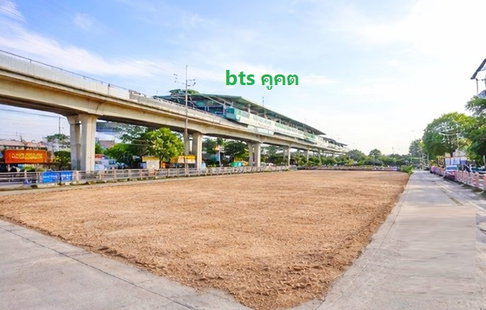 รถไฟฟ้า BTSคูคต 500ม.ที่ดินถมแล้วให้เช่า  ใกล้คลองสอง เหมาะลงทุน โกดัง โลจิสติกส์ ขนาด 5 ไร่ ลำลูกกา21-27