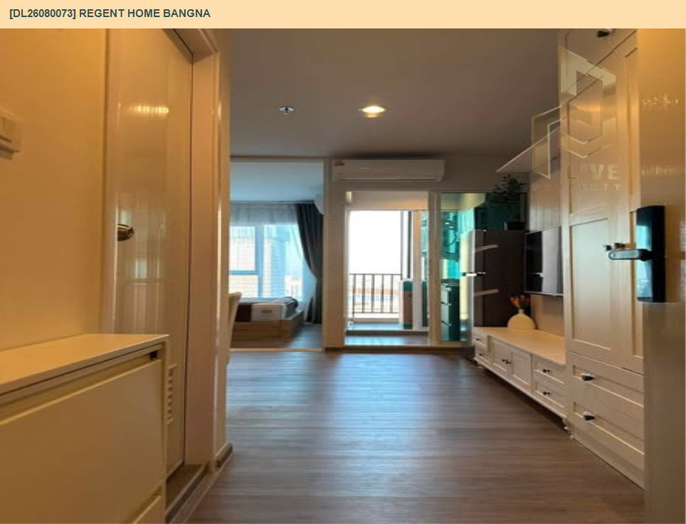 รูป DL26080073 ให้เช่าคอนโด รีเจ้นท์ โฮม บางนา (Regent home bangna) ใกล้ BTS บางนา พร้อมเข้าอยู่ โทรด่วน 0653619502 LineID @952jdxxk - รูปที่ 2/7
