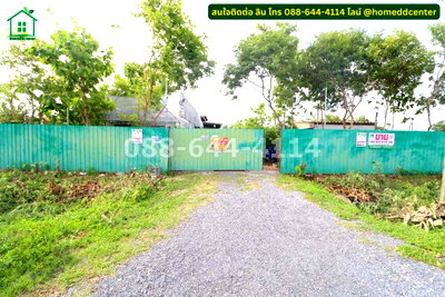 บ้านเดี่ยว กรุงเทพมหานคร : ขายบ้านสวนพร้อมที่ดิน 579 ตร.ว. ทับยาว ลาดกระบัง ใกล้สุวรรณภูมิ มอเตอร์เวย์ เทคโนฯพระจอมเกล้า ลาดกระบัง