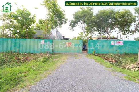 ขายบ้านสวนพร้อมที่ดิน 579 ตร.ว. ทับยาว ลาดกระบัง ใกล้สุวรรณภูมิ มอเตอร์เวย์ เทคโนฯพระจอมเกล้า ลาดกระบัง