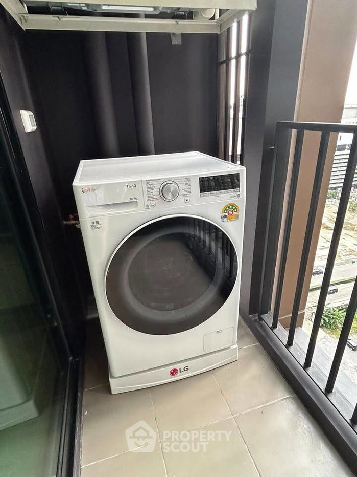 picture 1-BR Condo At Nue District R9, 17th-Floor Near MRT Phra Ram 9 (ID 2593249) - 8/9