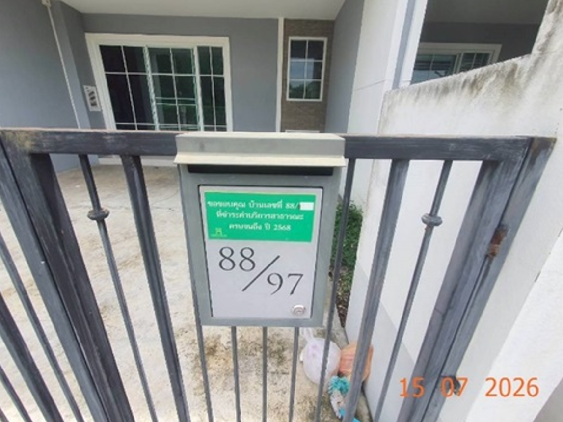 รูป ทาวน์เฮ้าส์ 23.2 ตร.วา พิมพ์พิชฎา สันกำแพง เชียงใหม่ 2.6M - รูปที่ 39/44