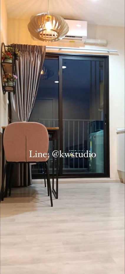 picture Plum Condo Central Station Phase 2 ( N-PV164 ) - 5/19