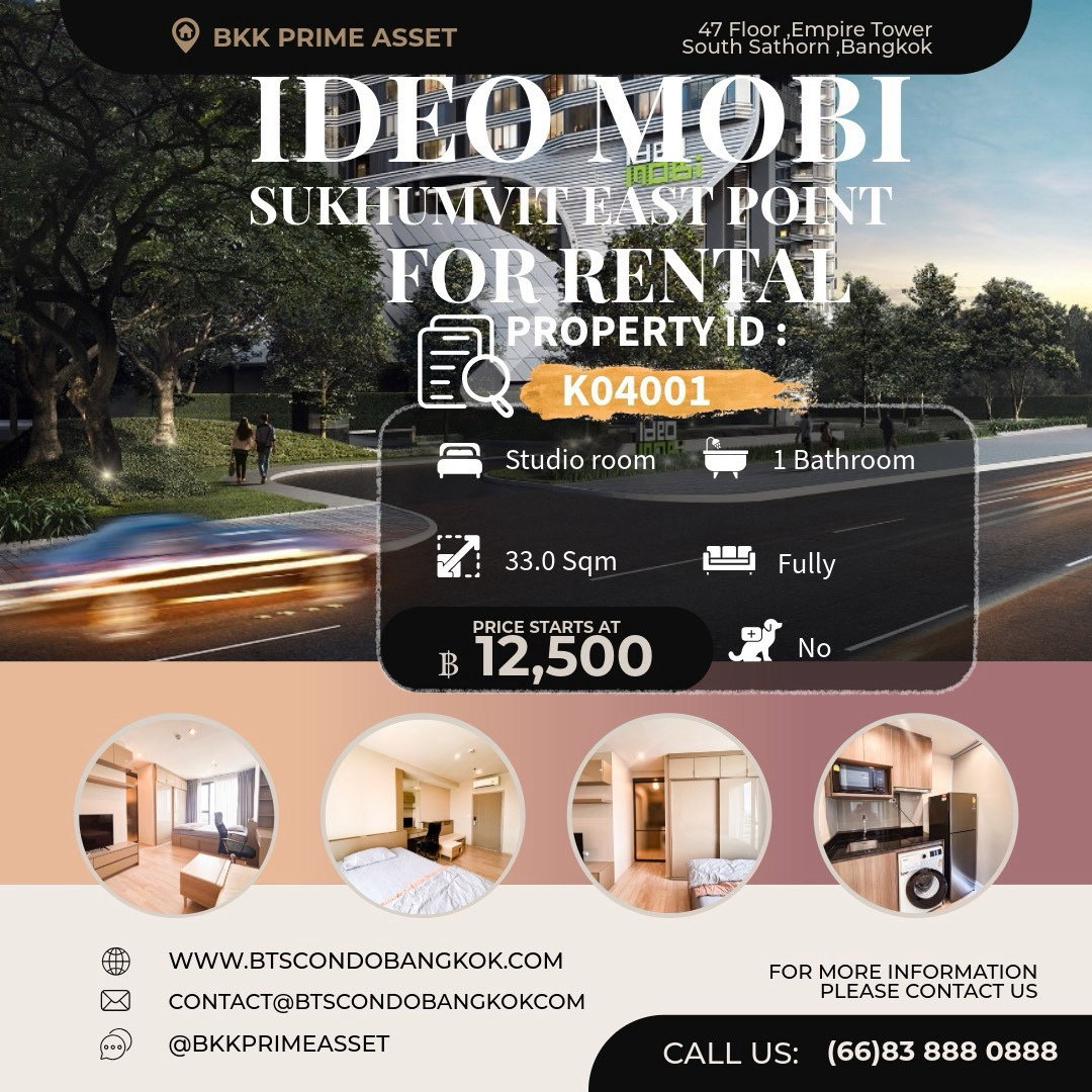 🏢🌳□■Ideo Mobi Sukhumvit East Point  Studio 33 sq.m  Nice Decoration on High floor The best price for Rental & Sale ■□🌳🏢