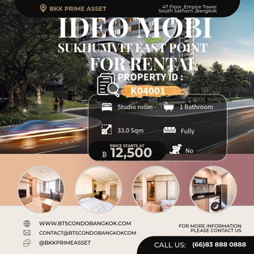 🏢🌳□■Ideo Mobi Sukhumvit East Point Studio 33 sq.m Nice Decoration on High floor The best price for Rental & Sale ■□🌳🏢