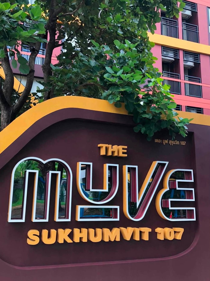 picture For Rent THE MUVE Sukhumvit 107 1Bed1Bath Floor5 14,000Baht/Mo - 2/6