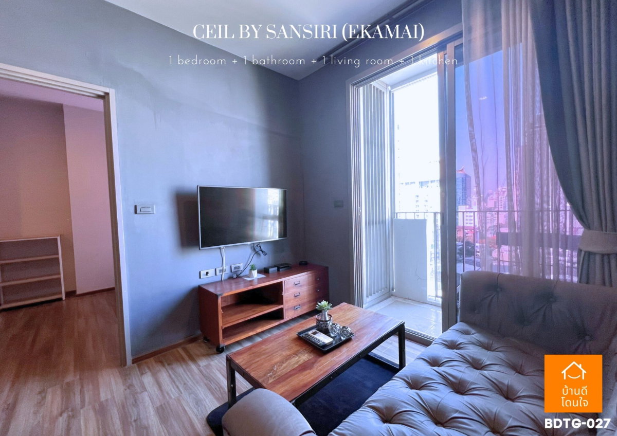 รูป ให้เช่า🔥ซีล บาย แสนสิริ ใจกลางเอกมัย เฟอร์ครบพร้อมอยู่ Line OA @sariproperty 082-558-9459 - รูปที่ 5/18