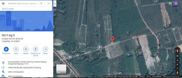 รูป ตื่นมา...เงินก็เข้าบัญชีแล้ว ขายบ้านเดี่ยวพร้อมสวนยาง 8 ปี สร้างรายได้ประมาณ 30,000 บาท/เดือน บนที่ดินเกือบ 9 ไร่ ในอำเภอแกลง จังหวัดระยอง  - รูปที่ 8/8