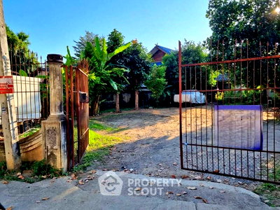 ที่ดิน การไฟฟ้าส่วนภูมิภาค เขต 1 ภาคเหนือ เชียงใหม่ : ขายที่ดิน ในหนองผึ้ง สารภี เชียงใหม่ (ID 3148291)