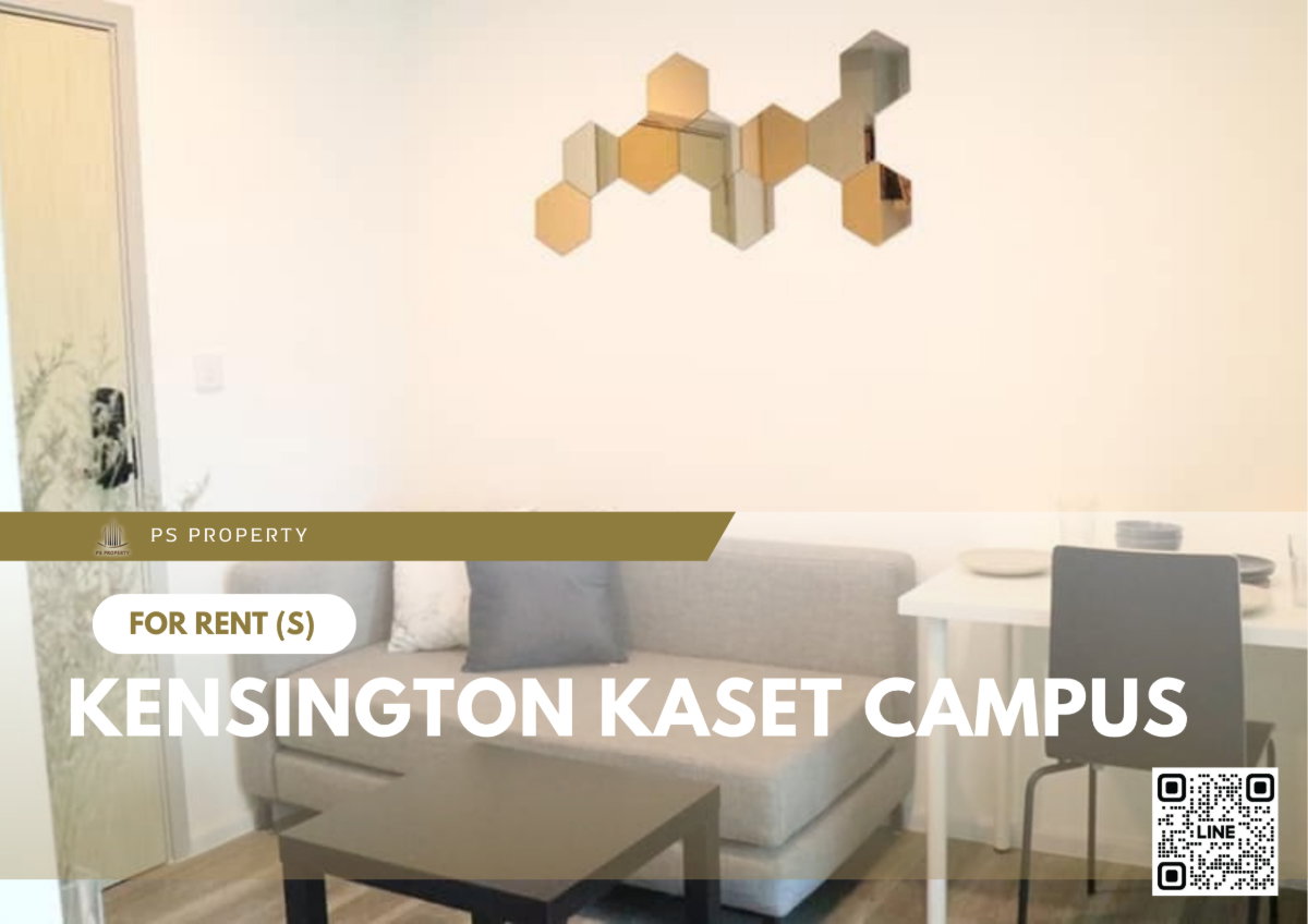 รูป ให้เช่า 📍 Kensington Kaset Campus 📍 เฟอร์นิเจอร์ และ เครื่องใช้ไฟฟ้าครบ ใกล้ Major รัชโยธิน - รูปที่ 1/10