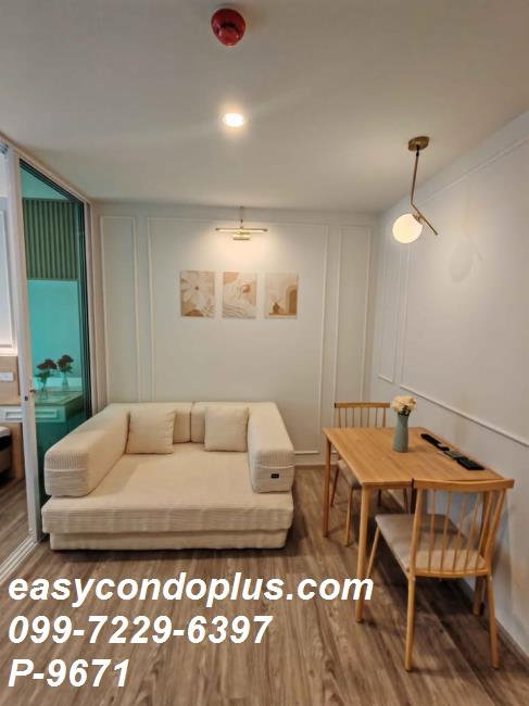 รูป 🏷️ P-9671 | Regent Home Bangna : รีเจ้นท์โฮม บางนา วิวสระสวย ใกล้ BTS บางนา 12,000 บ. | Line ID: @easycondoplus | 099-229-6397 - รูปที่ 5/10