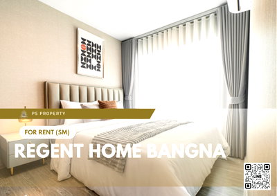 คอนโดให้เช่า : ให้เช่า 🔥 Regent home bangna 🔥 เฟอร์นิเจอร์ และ เครื่องใช้ไฟฟ้าครบ ใกล้ BTS บางนา