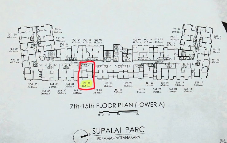 picture supalai parc ekkamai-pattanakarn(Selling down payment) - 3/14