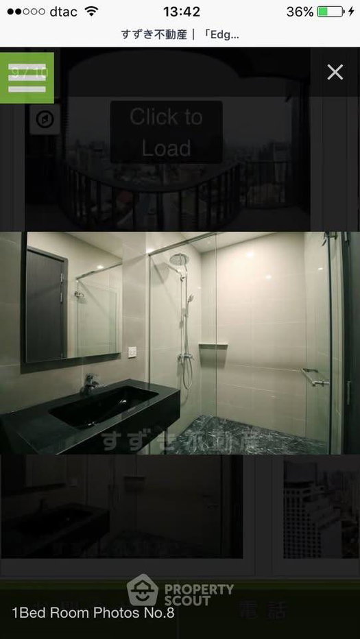 picture High-Floor 1-BR 41 Sqm At The Edge Sukhumvit 23, 200m to MRT Sukhumvit (ID 3135018) - 8/9