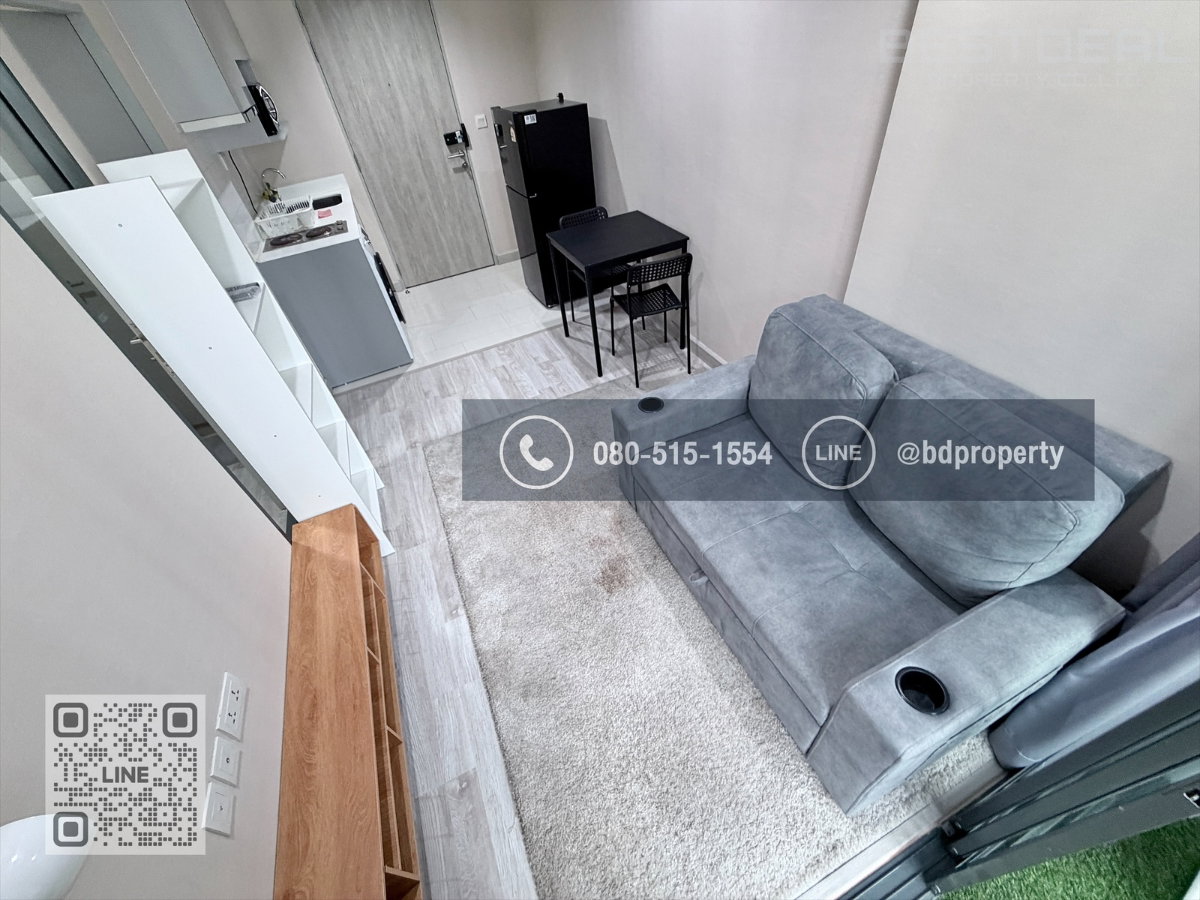 รูป Bestdeal ขายด่วน 1Bedroom  ราคาดีที่สุดในตึก พิเศษ 3.59 ล้านเท่านั้น ราคาต่ำกว่าตลาดหลายแสน "Ideo mobi rama9" ใกล้MRT และ เซ็นทรัลพระราม 9 เพียง 80 ม. - รูปที่ 1/13
