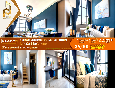 Condos for rent : DL26080096 Condo for rent, Knightsbridge Prime Sathorn near BTS Chong Nonsi, ready to move in, call urgently 0638692663 LineID @952jdxxk