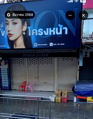 เช่าอาคารพาณิชย์ เอสพลานาด รัชดาภิเษก : อาคารพาณิชย์ให้เช่าย่านห้วยขวาง