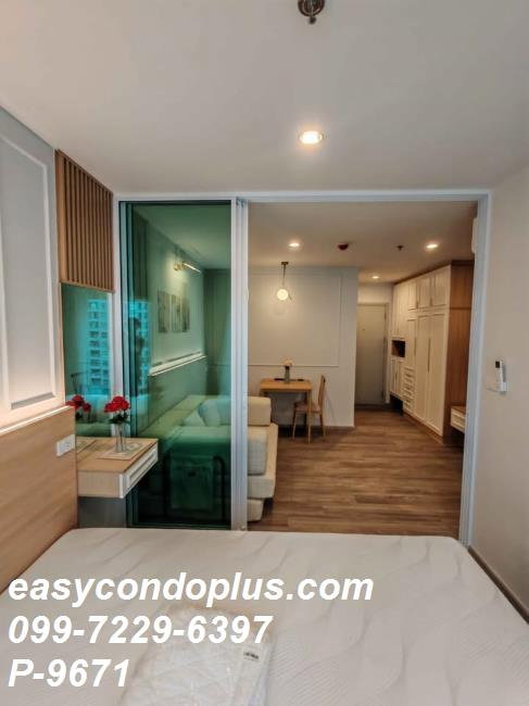 รูป 🏷️ P-9671 | Regent Home Bangna : รีเจ้นท์โฮม บางนา วิวสระสวย ใกล้ BTS บางนา 12,000 บ. | Line ID: @easycondoplus | 099-229-6397 - รูปที่ 4/10