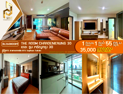 คอนโดให้เช่า : DL26080089 ให้เช่าคอนโด เดอะ รูม เจริญกรุง 30 (The Room Charoenkrung 30) ใกล้ BTS สะพานตากสิน พร้อมเข้าอยู่ โทรด่วน 0638692663 LineID @952jdxxk