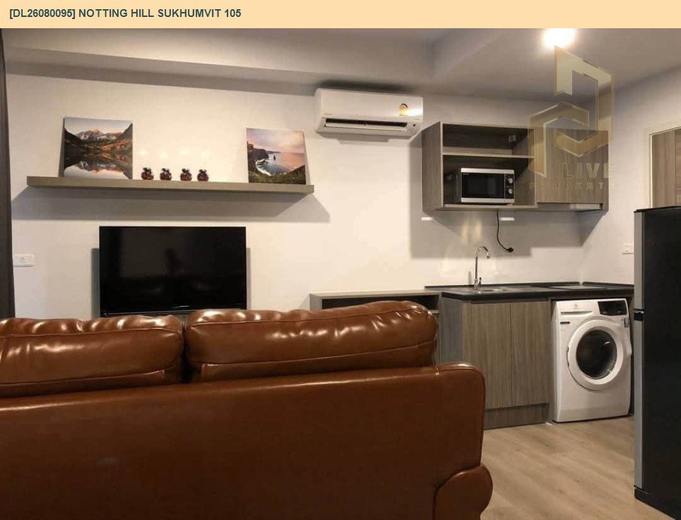 รูป DL26080095 ให้เช่าคอนโด น็อตติ้ง ฮิลล์ สุขุมวิท 105 (Notting Hill Sukhumvit 105) ใกล้ BTS แบริ่ง พร้อมเข้าอยู่ โทรด่วน 0614453194 LineID @952jdxxk - รูปที่ 4/6