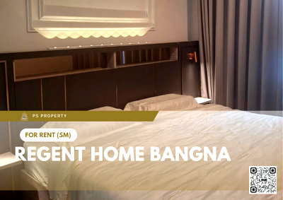 คอนโดให้เช่า : ให้เช่า ✨ Regent home bangna ✨ เฟอร์นิเจอร์ และ เครื่องใช้ไฟฟ้าครบ ใกล้ BTS บางนา