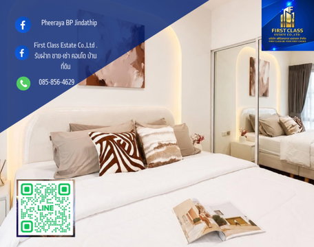 ✨ ห้องรีโนเวทสวย พร้อมอยู่! ทำเล New CBD พระราม 9 🏡 คอนโด A Space อโศก–รัชดา