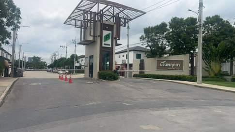 Baan Pruksa 169 Srinakarin-Bangna 