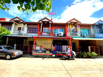 TOWN HOUSE 20 Sq.w. Khlong Sam Wa Bangkok for 1.5M