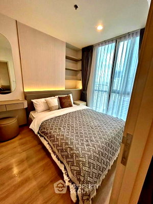 คอนโดให้เช่า : ใกล้ MRT พระราม 9 เพียง 200 ม. ห้อง 1 ห้องนอน ชั้น 17 Nue District R9 (ID 2593249)