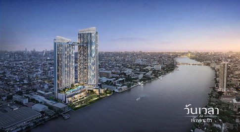 ขายดาวน์คอนโด ONE VELA (วันเวลา ณ เจ้าพระยา) ชั้น 15 อาคารB ห้องสวย ทำเลดี วิวแม่น้ำเจ้าพระยา