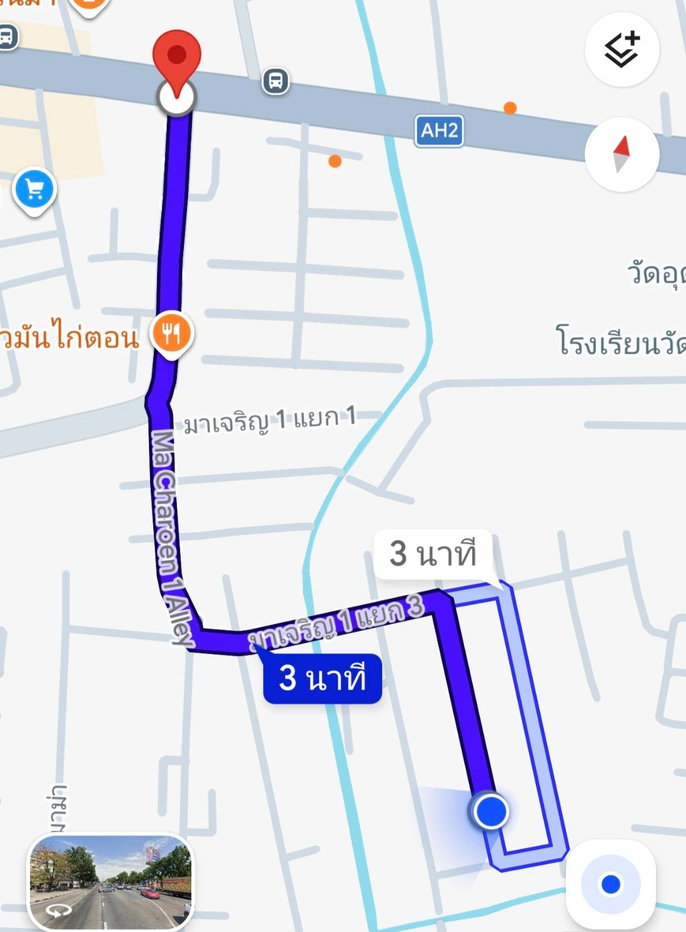 รูป ขายที่ดินเปล่าเพชรเกษม 81 ขนาด 200 ตร.ว. เหมาะสร้างบ้าน - รูปที่ 2/4