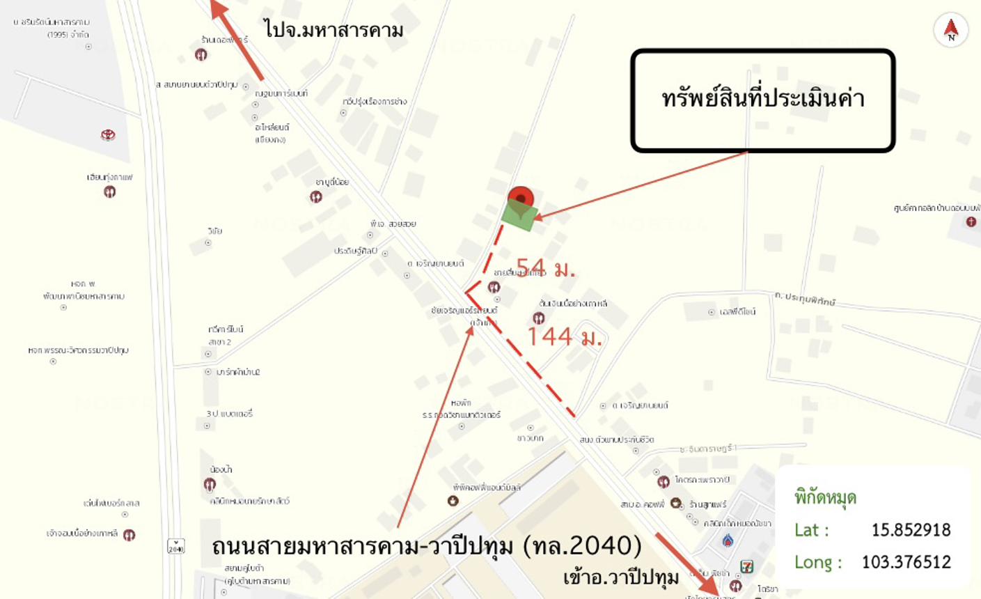 picture HOME 100 Sq.w. Wapi Pathum Maha Sarakham for 1.4M - 19/20