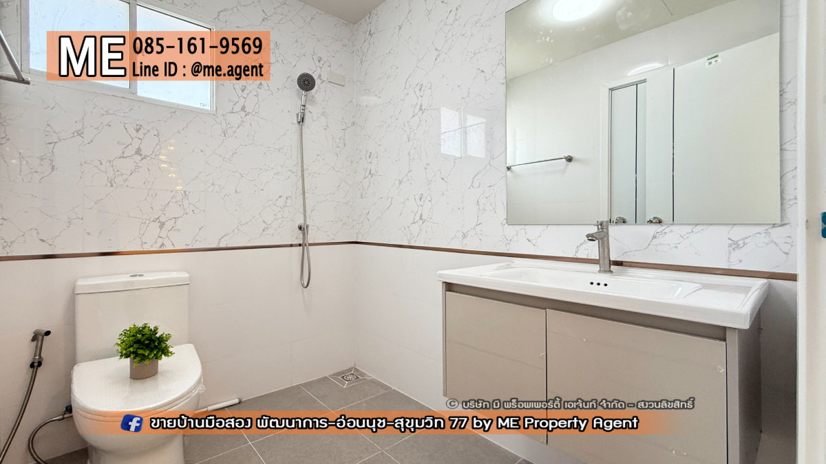 รูป เตรียมตัวพบกับ! บ้านรีโนเวทใหม่ แปลงหลังมุม วิลเลตไลท์ พัฒนาการ 38 ใกล้เอกมัย-ทองหล่อ-สุขุมวิท โทร 064-9549619 (TF60-27) - รูปที่ 15/18