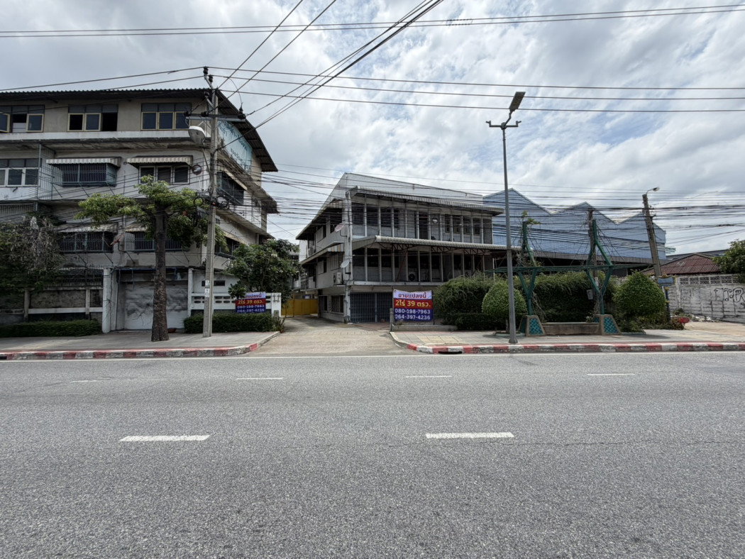 ขายที่ดินผังสีม่วง 839 ตรว ติดถ.ปู่เจ้าสมิงพราย พระประแดง เหมาะโรงงาน โกดัง คลังสินค้า ทำการค้า