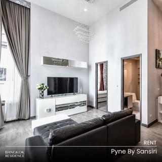 รูปภาพ Rental Condo 🌃 Pyne By Sansiri, 2BR 67.77 sq.m. 39K 🛌🏻 Beautiful Fully Furnished Unit, Near BTS Ratchathewi 
