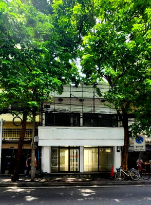 Shophouses for rent Department of Skill Development : Shophouse for rent – ​​Pracha Songkhro Road, Huai Khwang, Ratchadaphisek