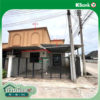 รูป ทาวน์เฮ้าส์ 28 ตร.วา ลิตเติ้ล เฮ้าส์ พินโต้ นิคมพัฒนา ระยอง 1.3M - รูปที่ 12/14