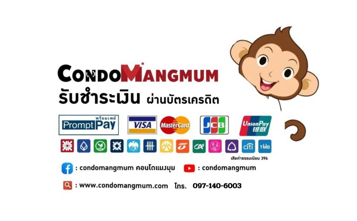 รูป ให้เช่า LPN Place Srinakarin-Huamark พื้นที่ 26 ตรม. ชั้น 6 ตึก B เฟอร์นิเจอร์ และเครื่องใช้ไฟฟ้าครบ - รูปที่ 8/8