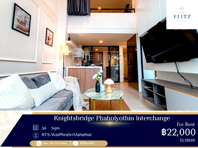 คอนโดให้เช่า : ✨ Expansive Double-Volume Living Space Designed for Modern Prestige ✨