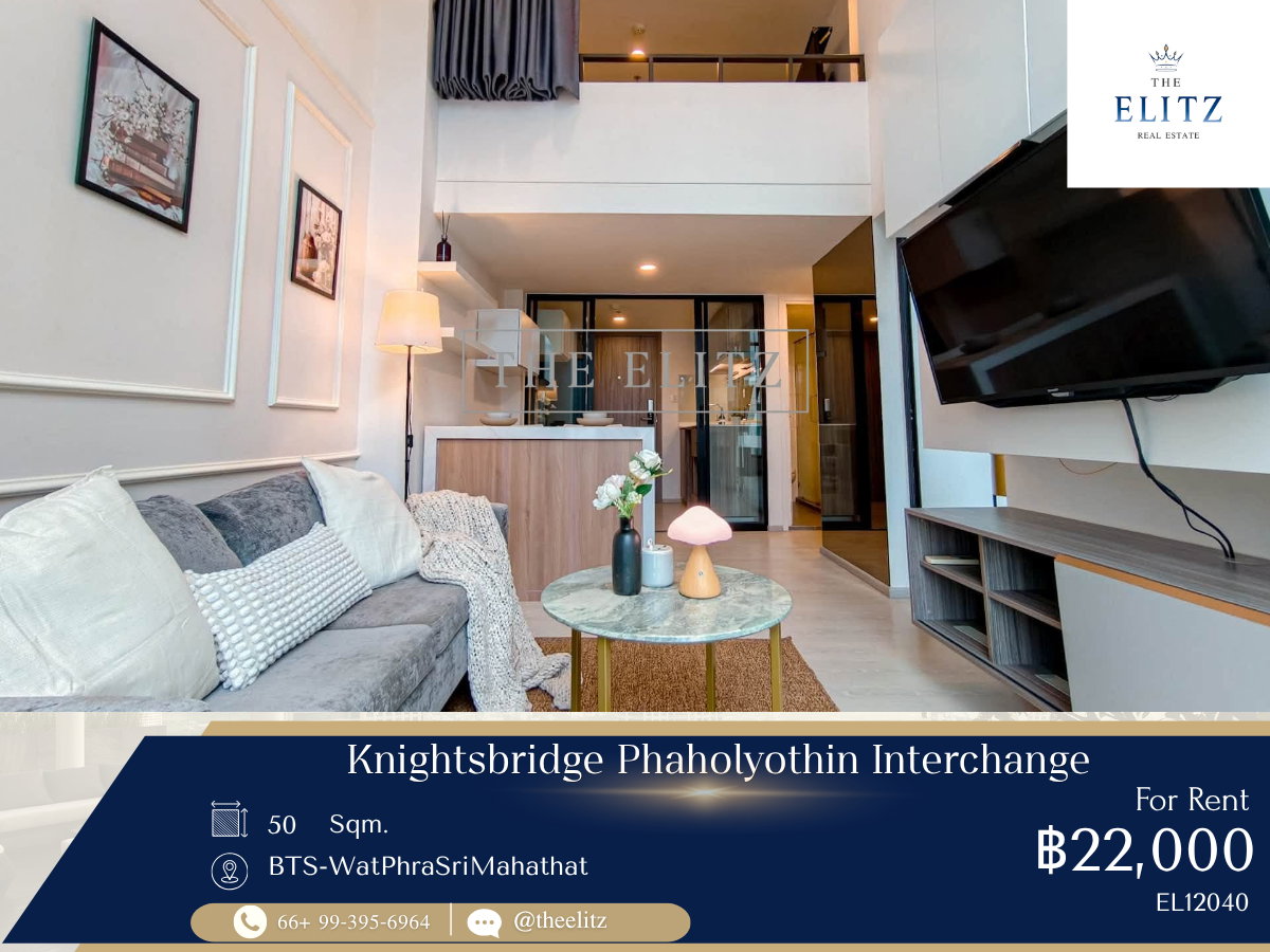 รูป ✨ Expansive Double-Volume Living Space Designed for Modern Prestige ✨ - รูปที่ 1/24