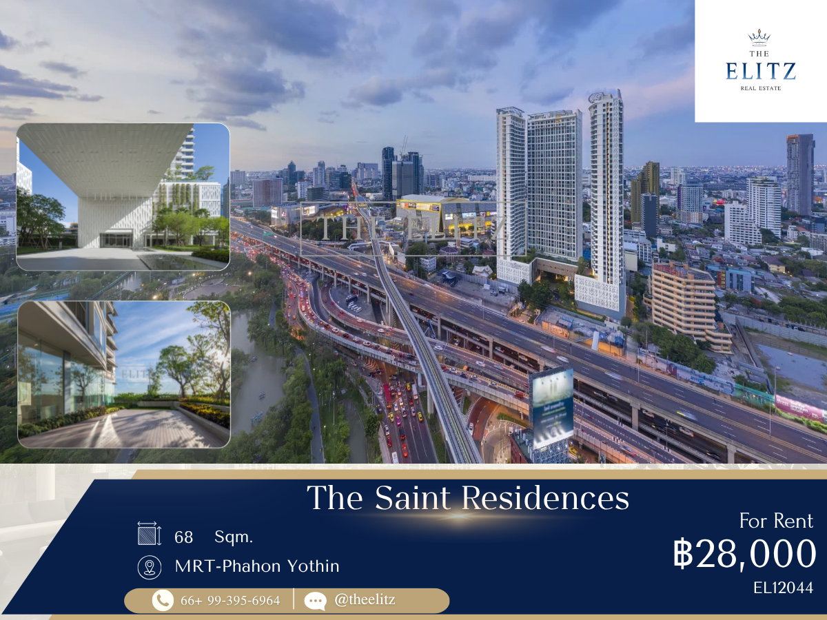 picture ✨ Elite Academic District Luxury: Grand 2-Bedroom Suite Perfect for High-End Living ✨ - 1/12