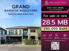 listing thumbnail image 0