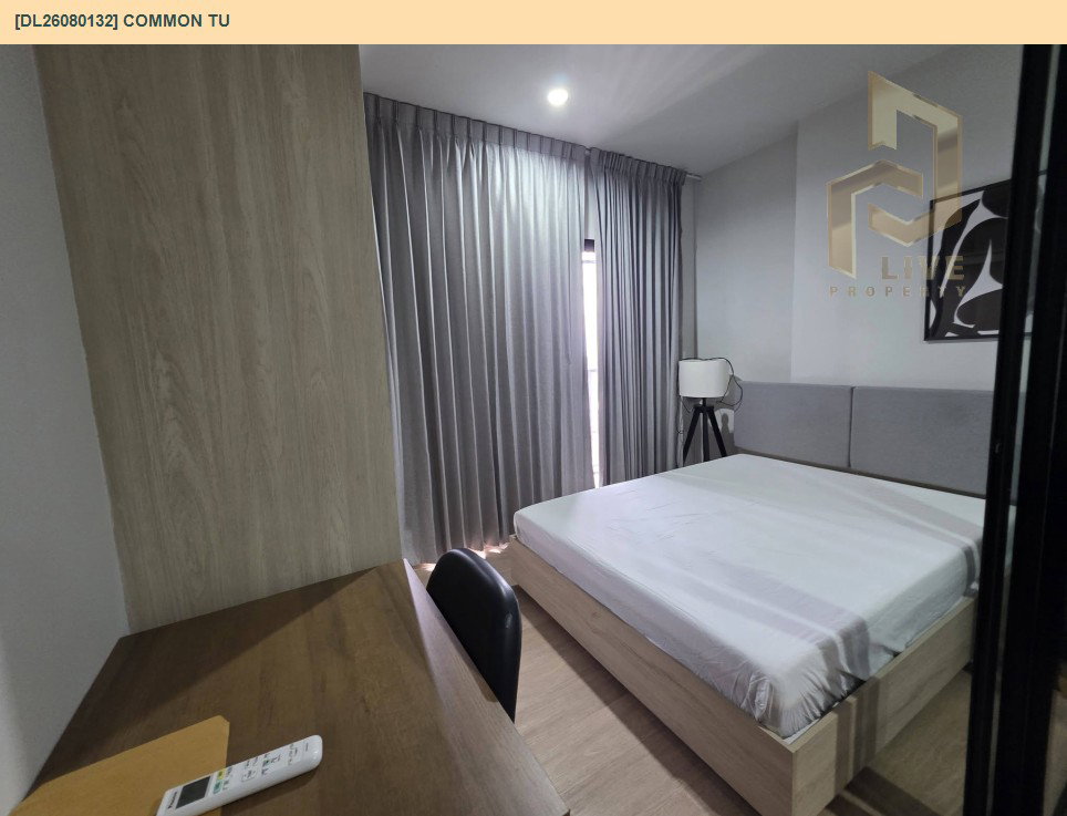 รูป DL26080132 ให้เช่าคอนโด คอมมอน ทียู (Common TU) ใกล้ - พร้อมเข้าอยู่ โทรด่วน 0614453194 LineID @952jdxxk - รูปที่ 6/9