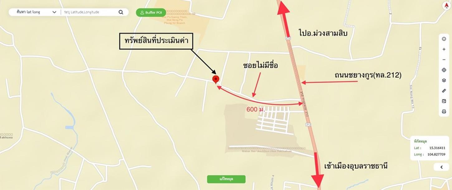 picture HOME 130 Sq.w. Muang Ubon Ratchathani Ubon Ratchathani for 1.3M - 13/14