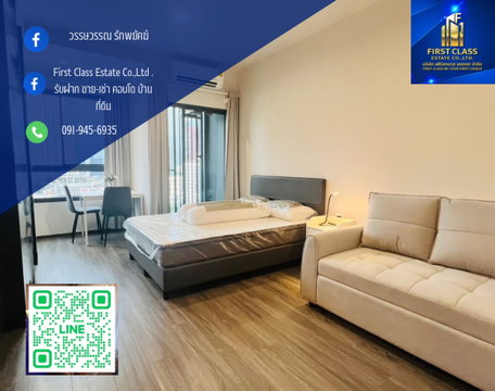 🏢Ideo Sukhumvit Rama4 Condo  👬Type - one bed series room ( Studio)