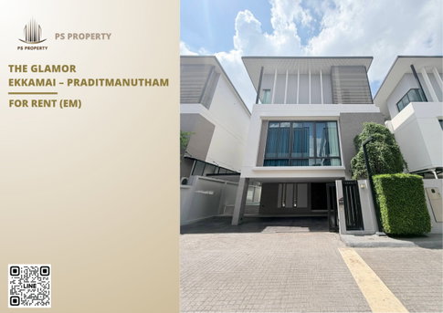 ให้เช่า 📍 The Glamor Ekkamai – Praditmanutham 📍 3 ห้องนอน 4 ห้องน้ำ ตกแต่งสวยพร้อมเฟอร์นิเจอร์และเครื่องใช้ไฟฟ้า